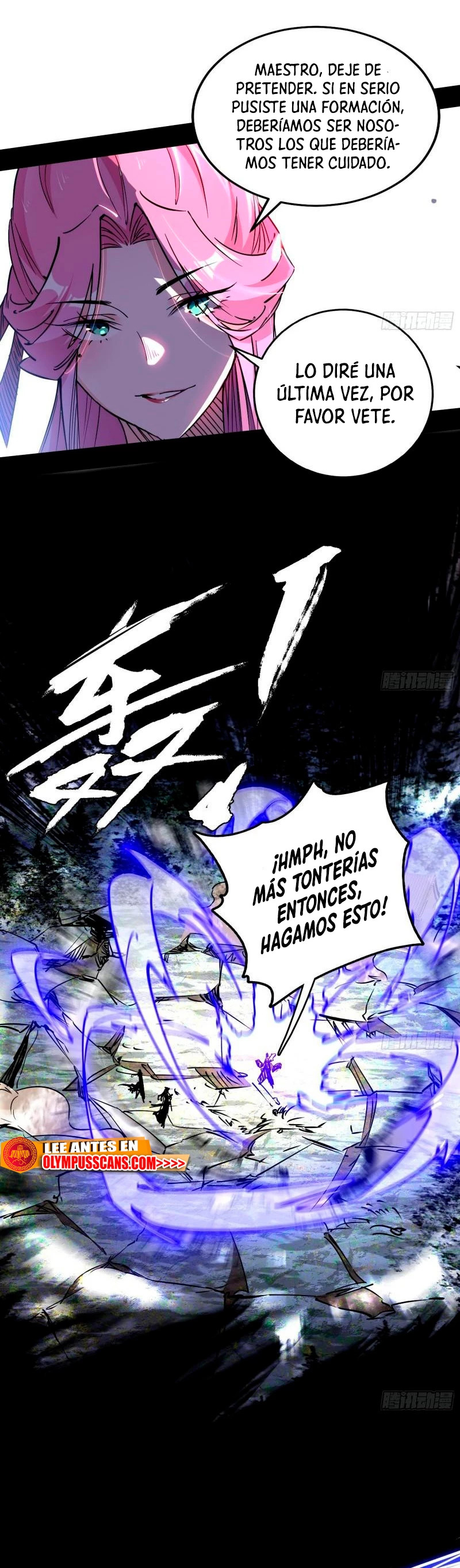 Soy un Dios Maligno Capítulo 279.1 - Página 5 en español