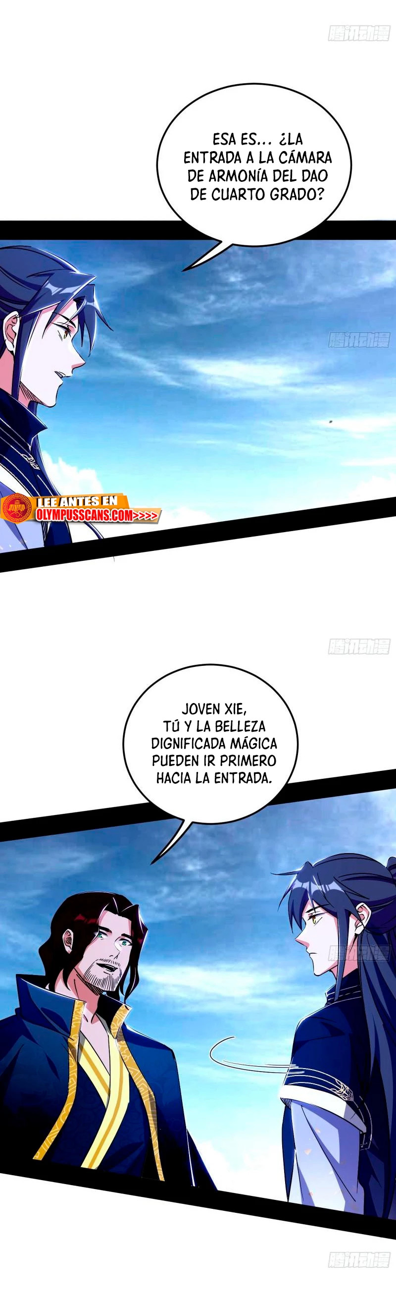 Soy un Dios Maligno Capítulo 281.1 - Página 12 en español