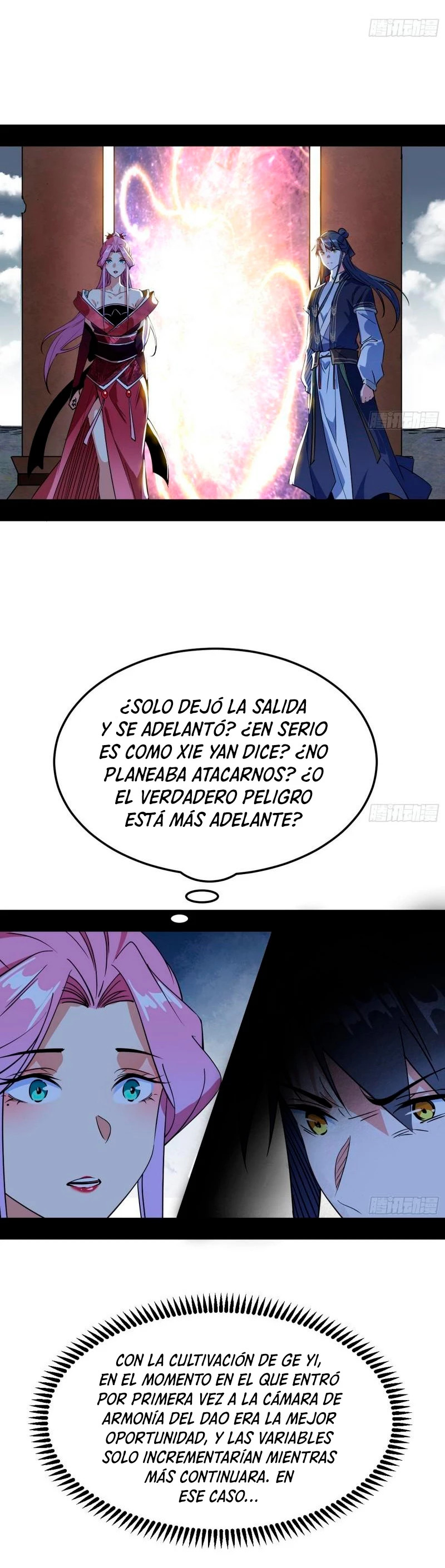 Soy un Dios Maligno Capítulo 281.2 - Página 13 en español