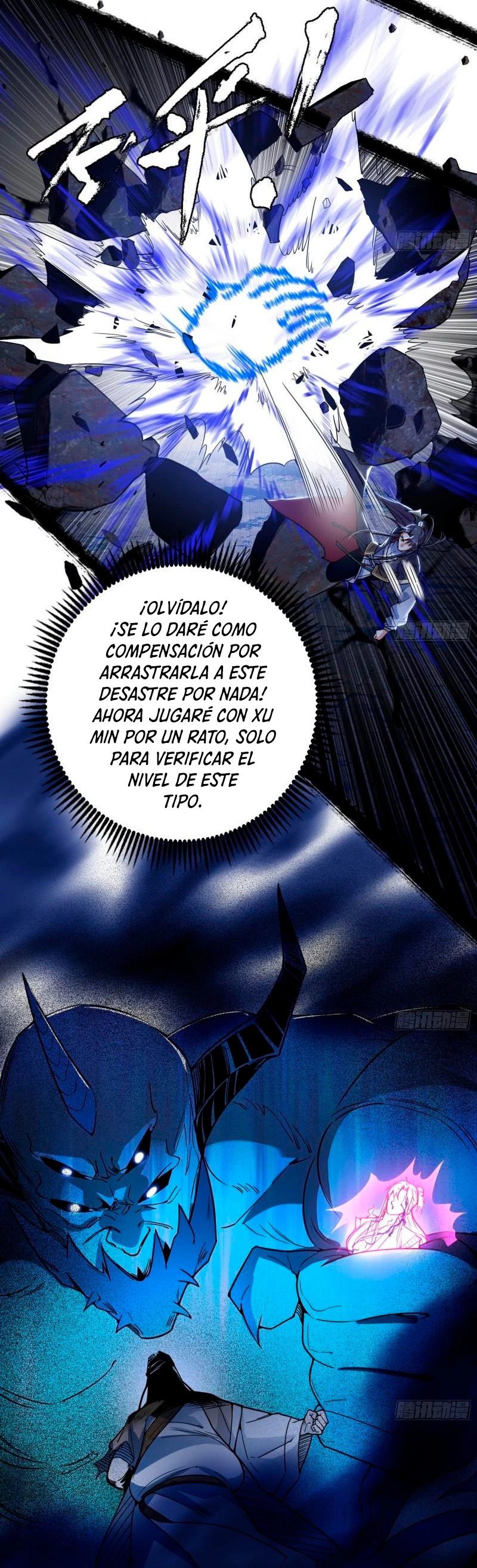 Soy un Dios Maligno Capítulo 283.2 - Página 5 en español