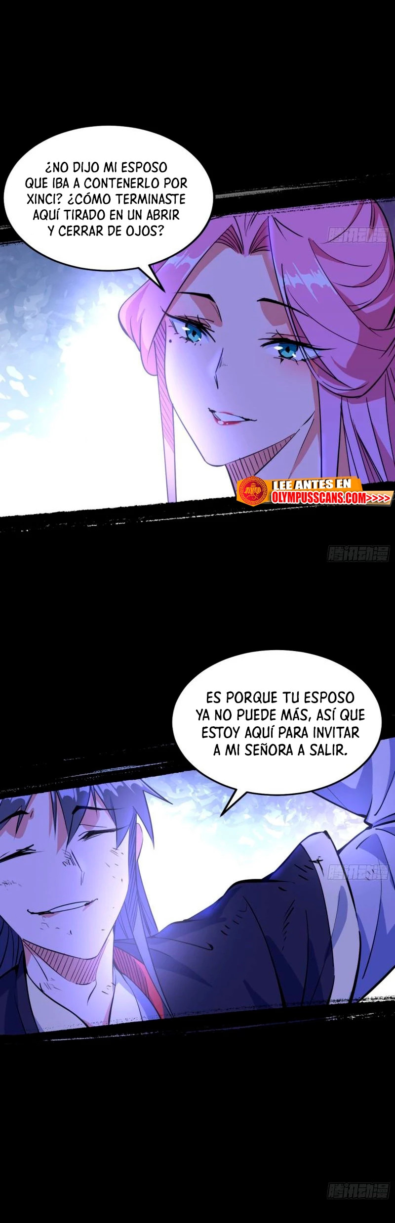 Soy un Dios Maligno Capítulo 284.1 - Página 17 en español