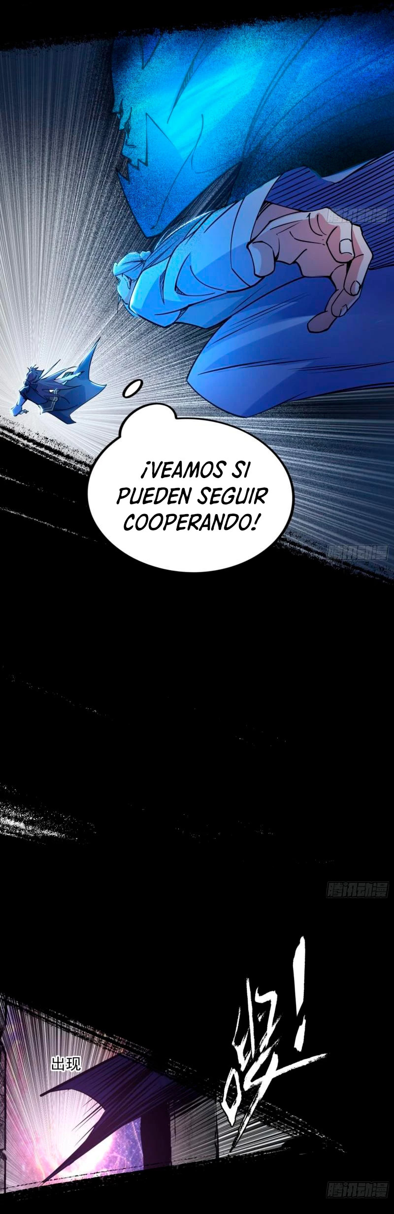 Soy un Dios Maligno Capítulo 284.2 - Página 13 en español