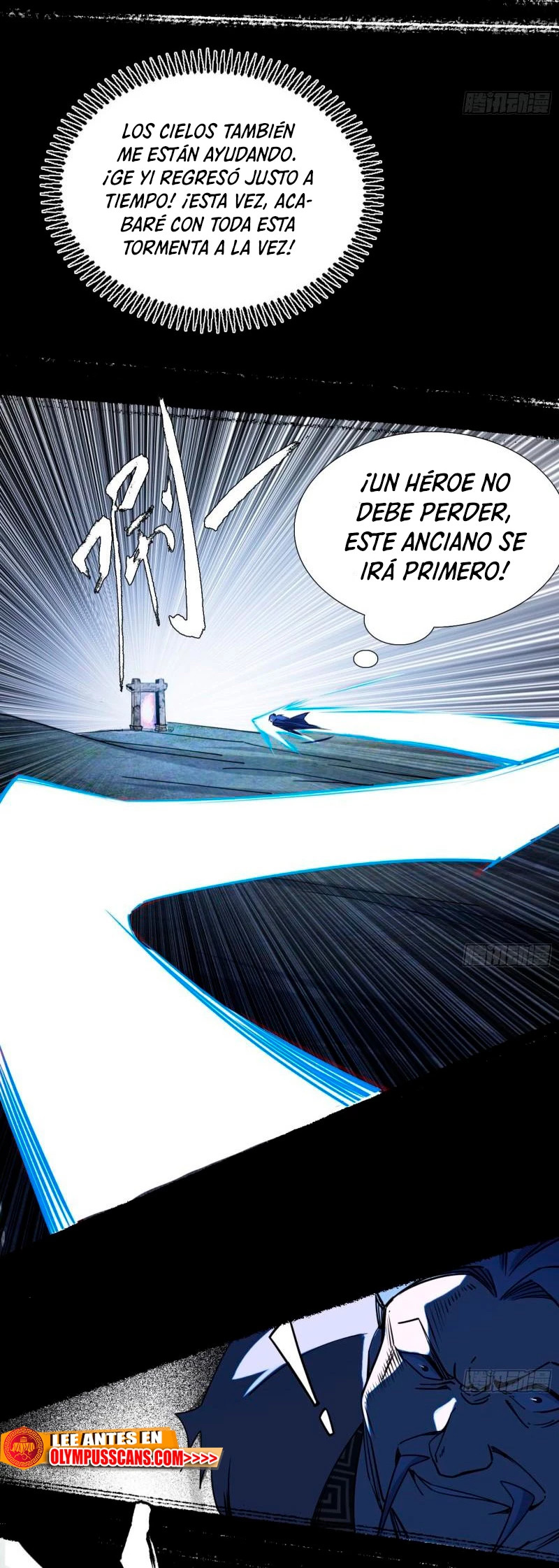 Soy un Dios Maligno Capítulo 284.2 - Página 15 en español