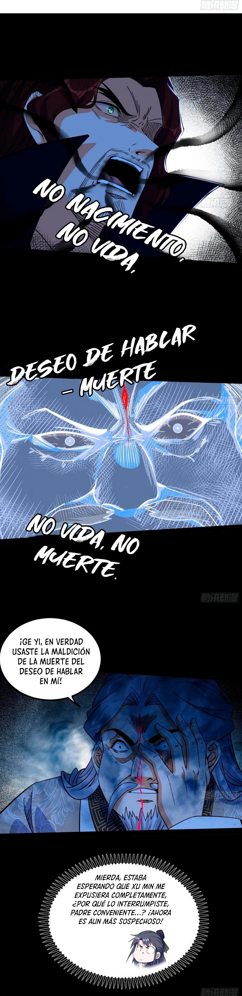 Soy un Dios Maligno Capítulo 285.1 - Página 12 en español