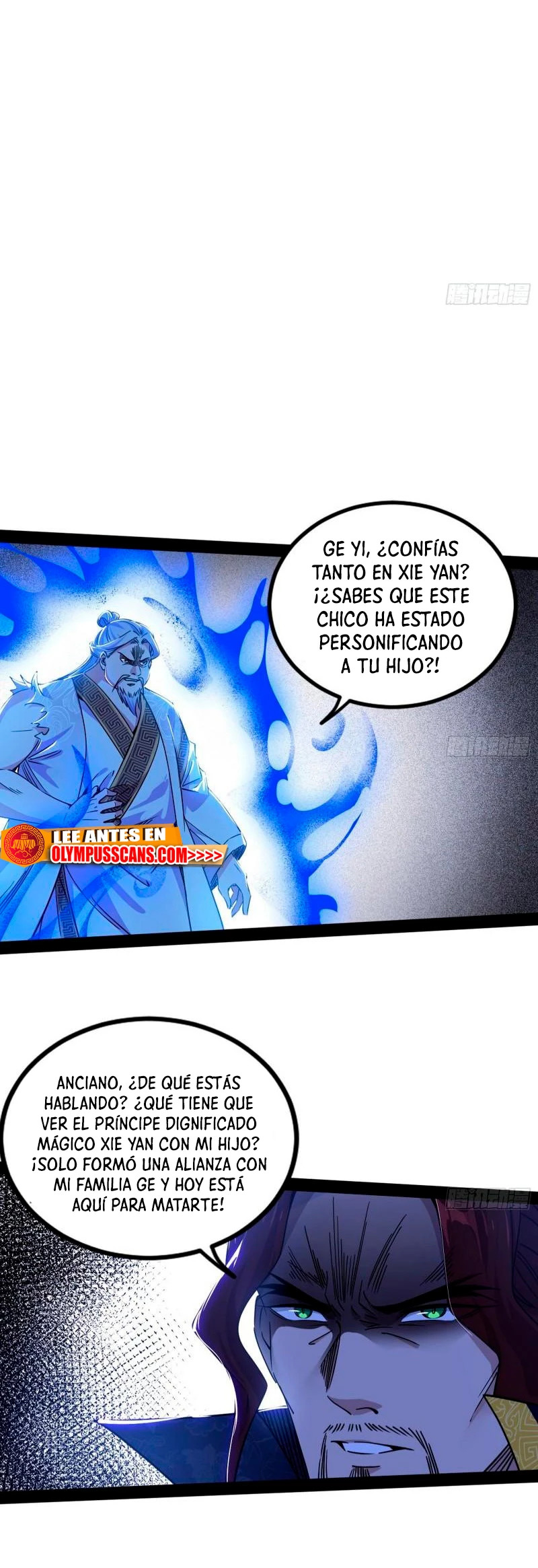 Soy un Dios Maligno Capítulo 285.2 - Página 11 en español