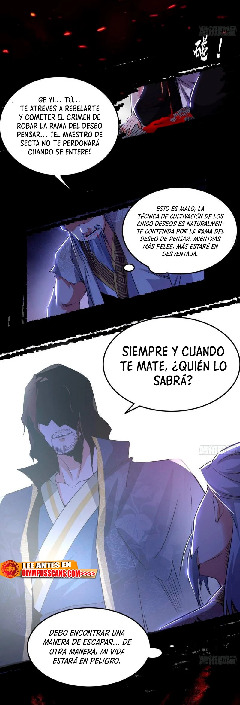 Soy un Dios Maligno Capítulo 286.1 - Página 17 en español