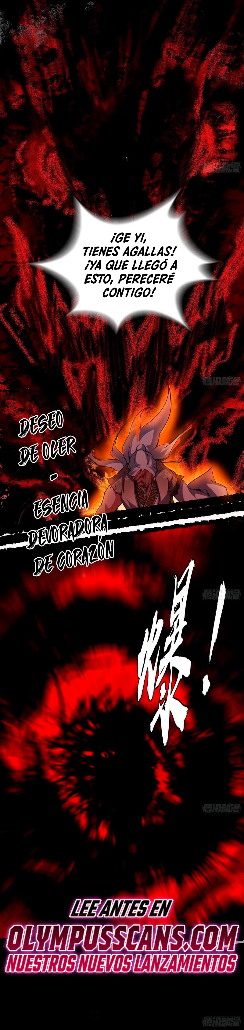 Soy un Dios Maligno Capítulo 286.1 - Página 18 en español