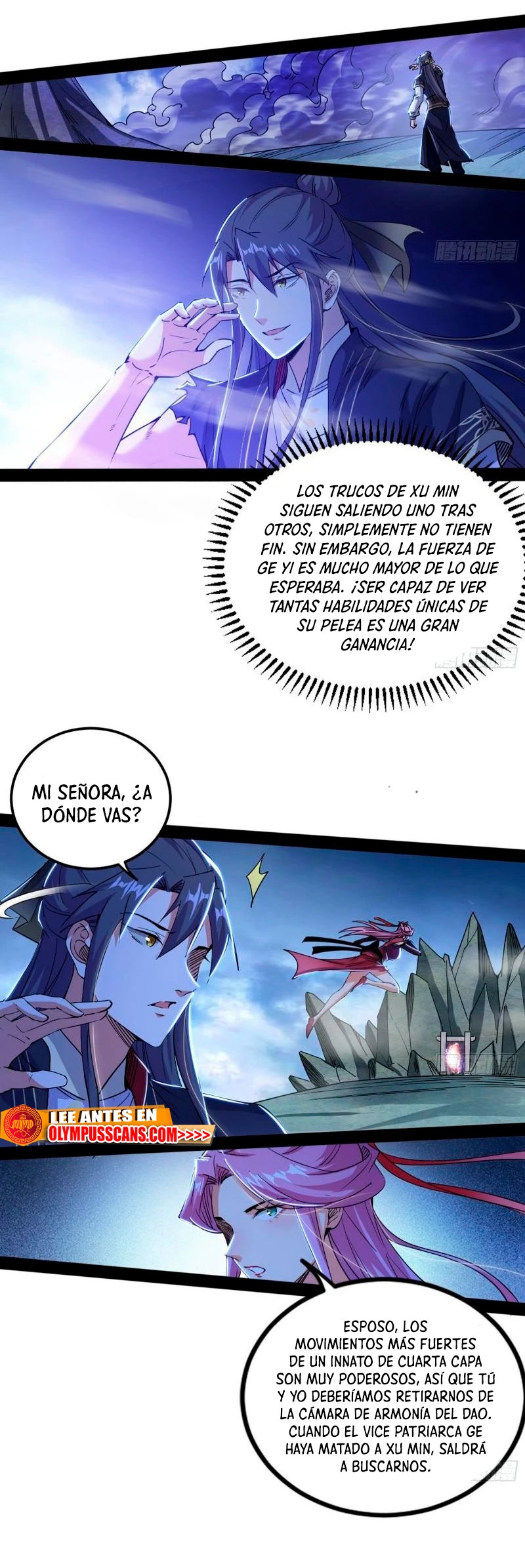 Soy un Dios Maligno Capítulo 287.1 - Página 15 en español