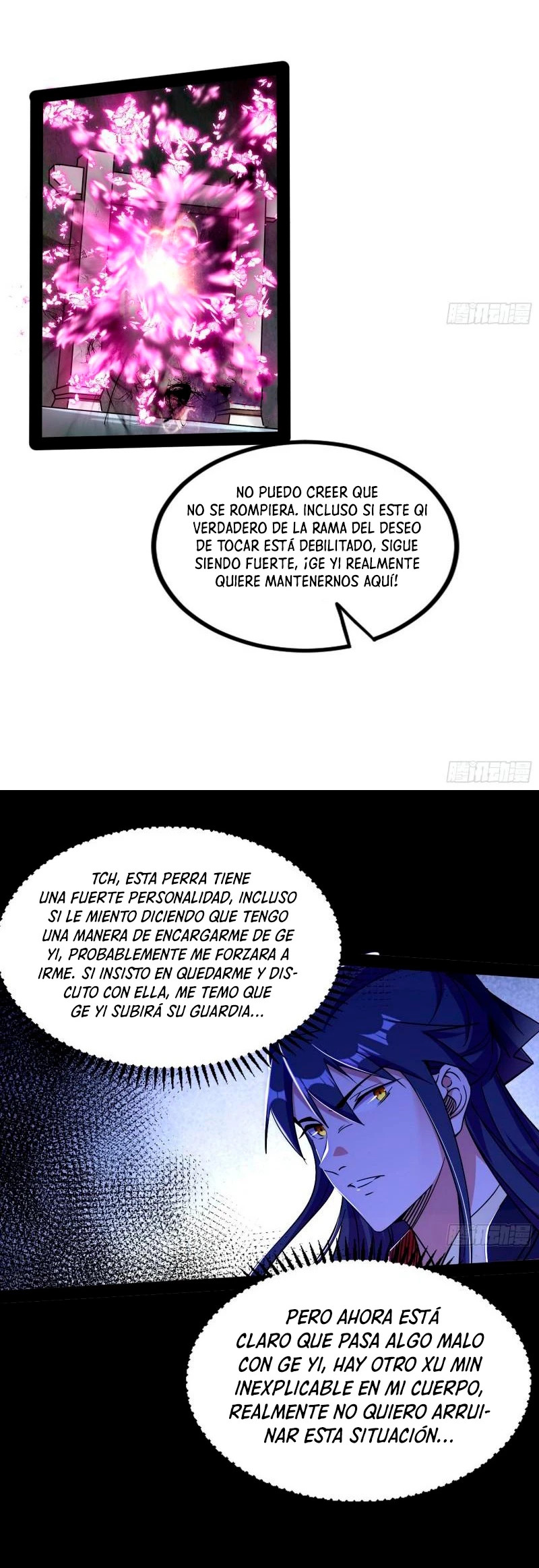 Soy un Dios Maligno Capítulo 287.2 - Página 11 en español