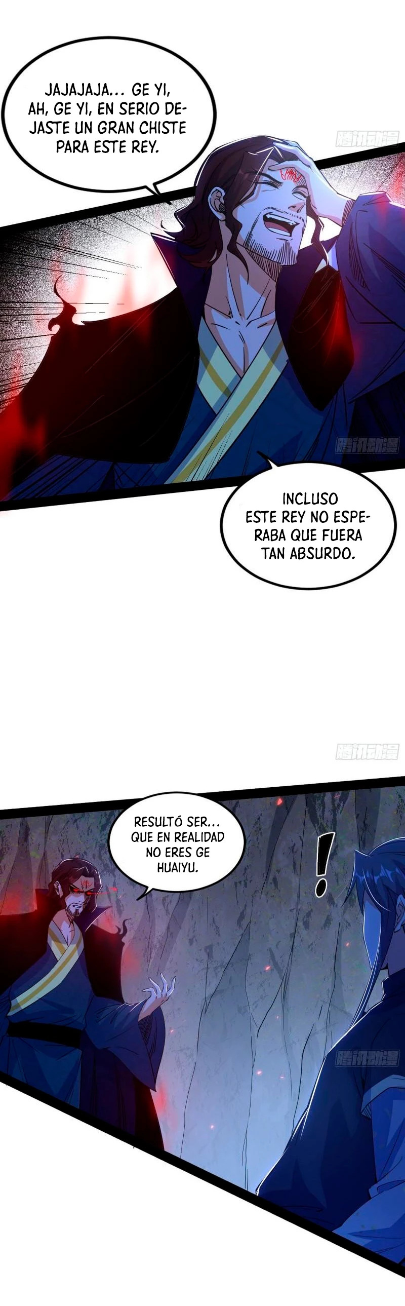 Soy un Dios Maligno Capítulo 288.1 - Página 17 en español