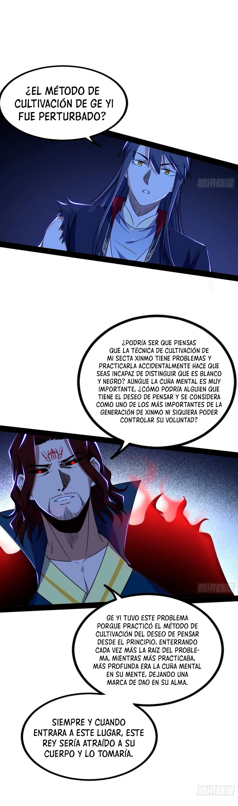 Soy un Dios Maligno Capítulo 288.2 - Página 12 en español