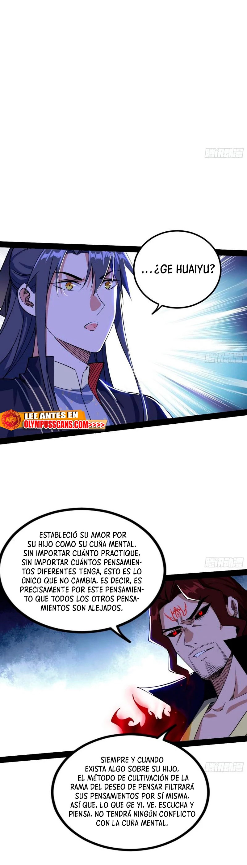 Soy un Dios Maligno Capítulo 288.2 - Página 5 en español