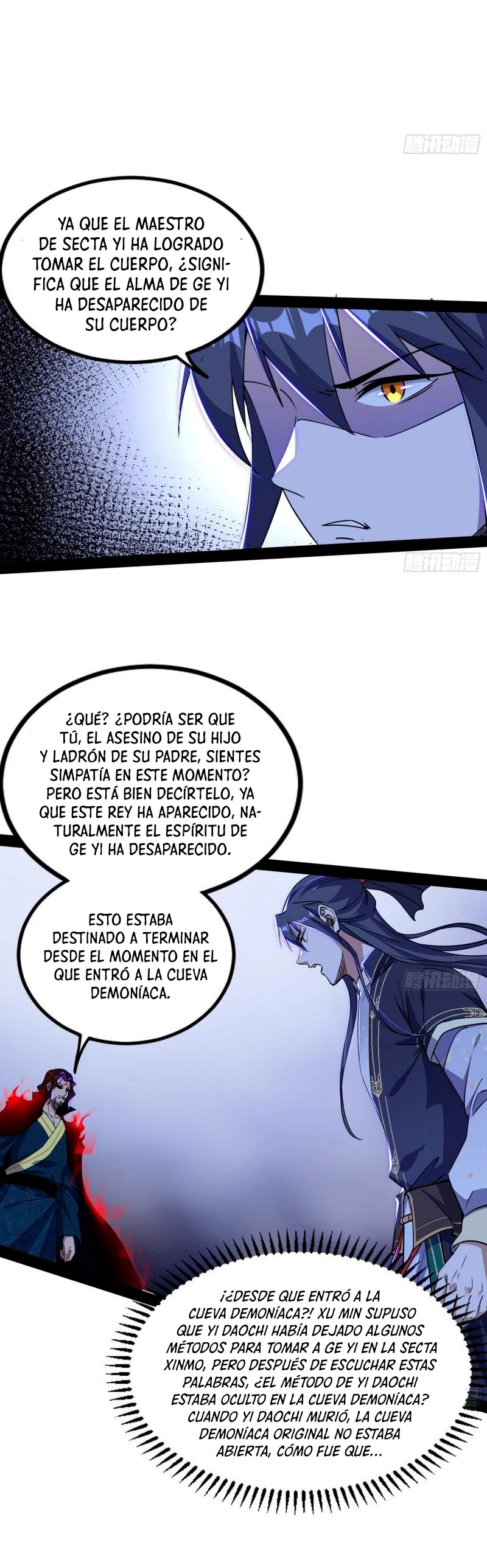 Soy un Dios Maligno Capítulo 288.2 - Página 7 en español
