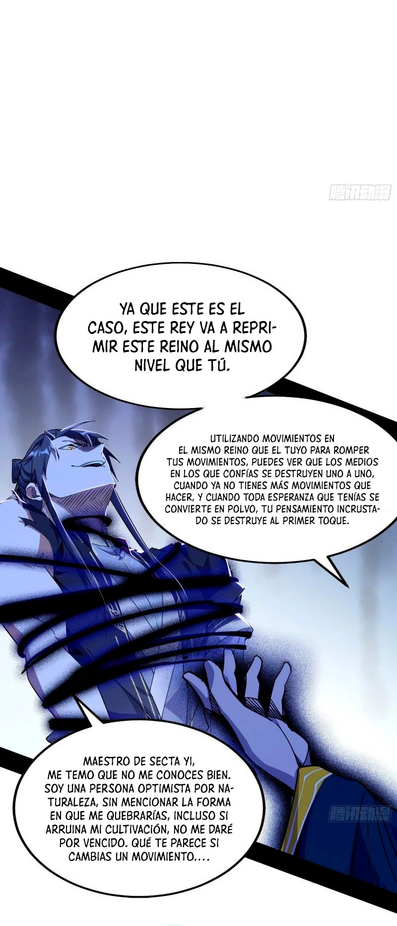 Soy un Dios Maligno Capítulo 289.1 - Página 5 en español