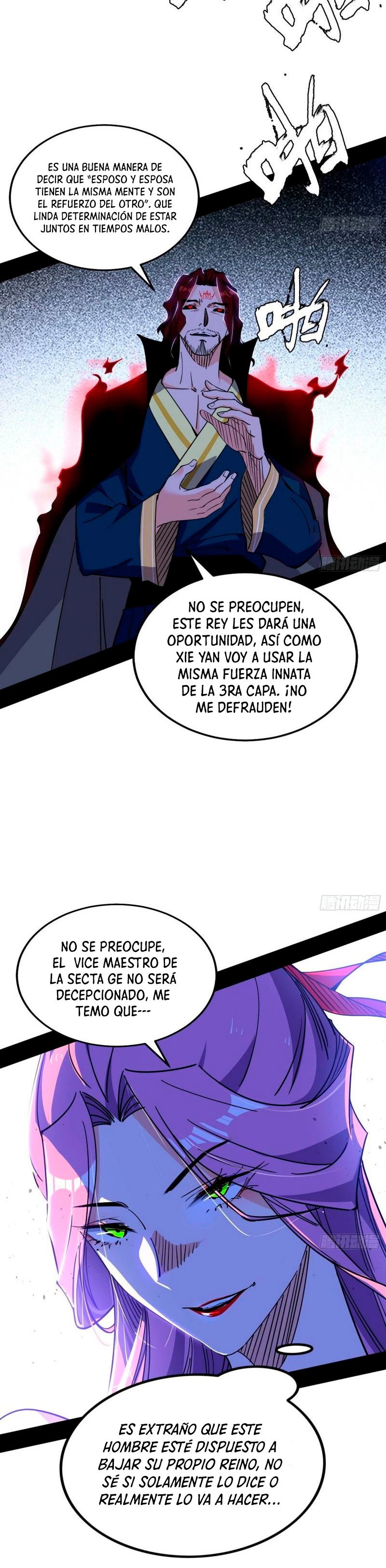 Soy un Dios Maligno Capítulo 289.2 - Página 14 en español