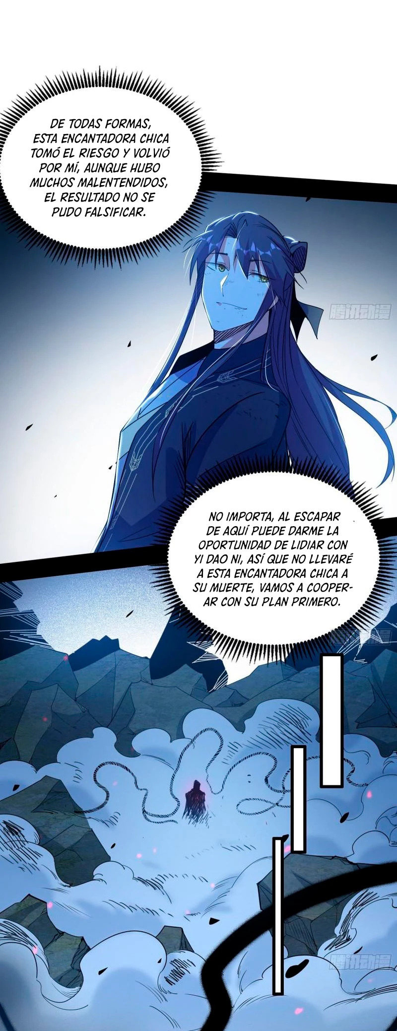 Soy un Dios Maligno Capítulo 290.1 - Página 11 en español