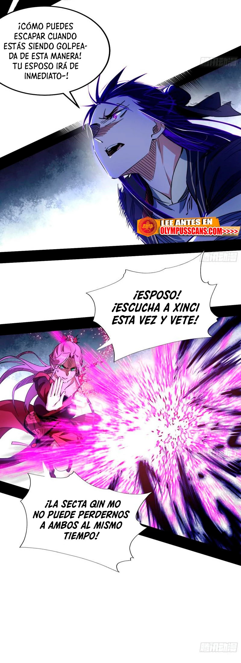 Soy un Dios Maligno Capítulo 290.2 - Página 14 en español
