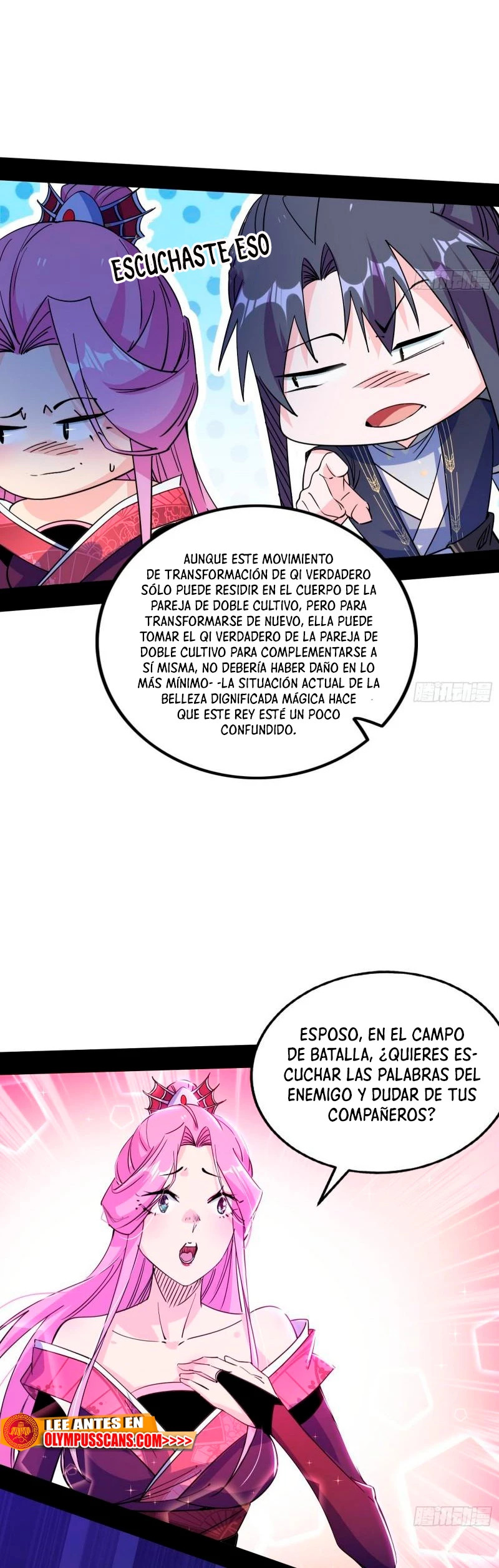 Soy un Dios Maligno Capítulo 291.1 - Página 5 en español
