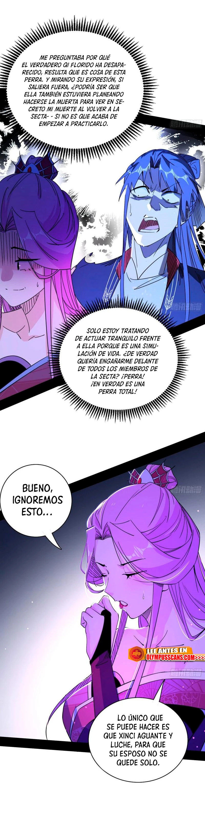 Soy un Dios Maligno Capítulo 291.1 - Página 7 en español