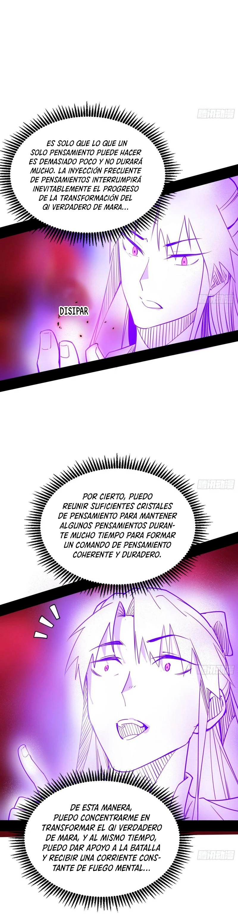Soy un Dios Maligno Capítulo 292.1 - Página 11 en español