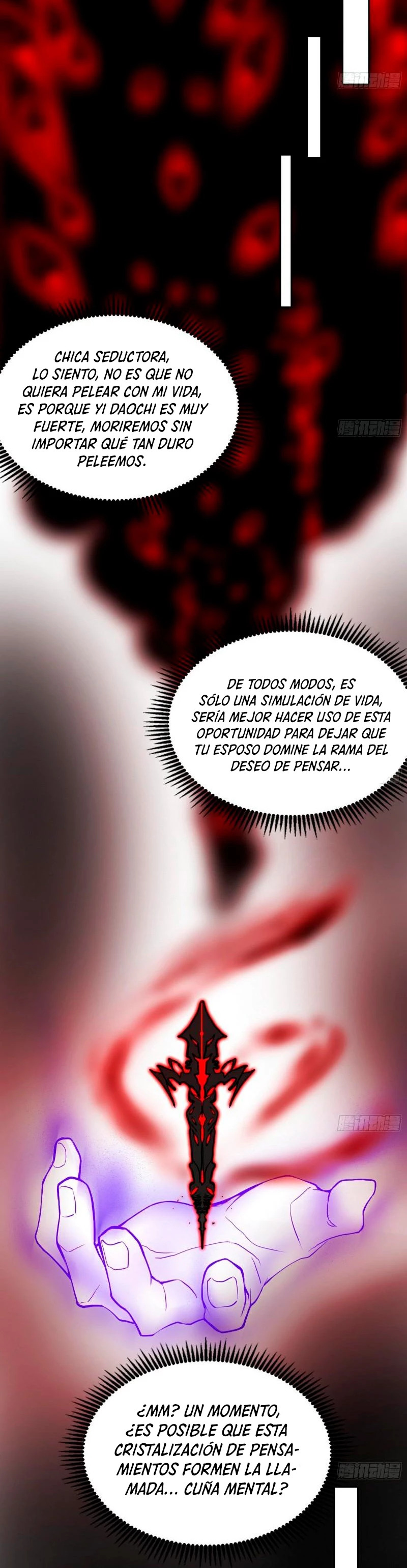 Soy un Dios Maligno Capítulo 292.1 - Página 13 en español