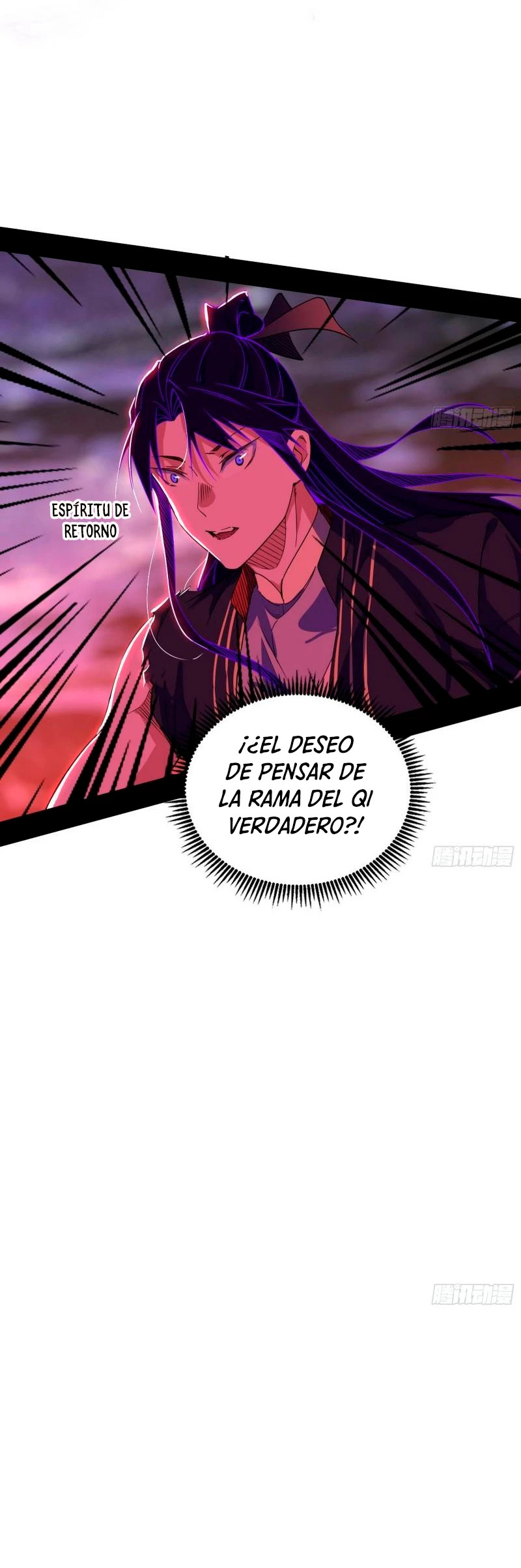 Soy un Dios Maligno Capítulo 292.1 - Página 3 en español