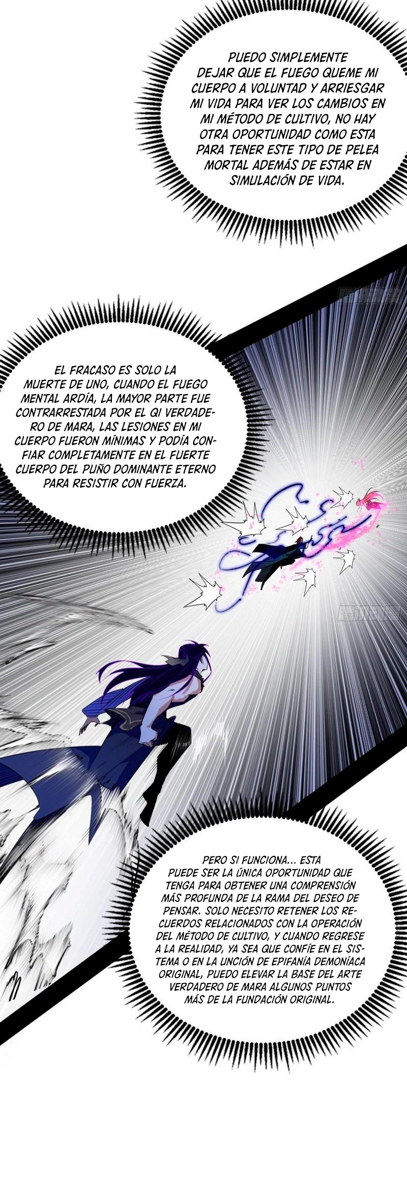 Soy un Dios Maligno Capítulo 292.1 - Página 5 en español