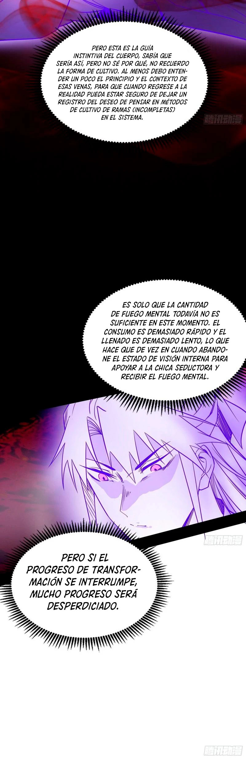 Soy un Dios Maligno Capítulo 292.1 - Página 9 en español