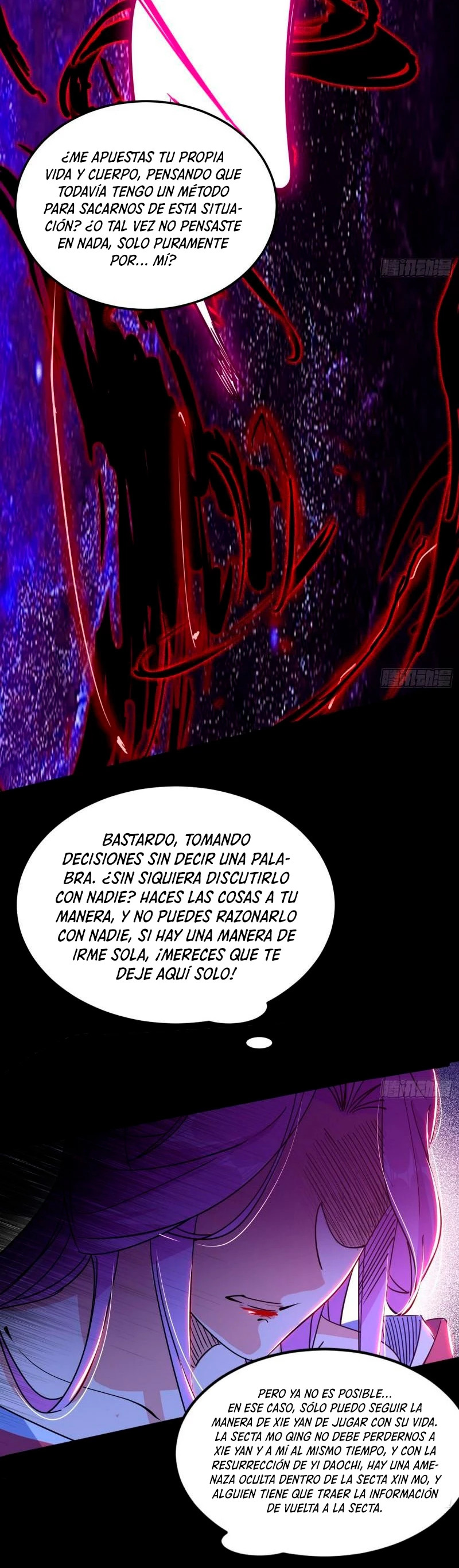 Soy un Dios Maligno Capítulo 293.1 - Página 14 en español