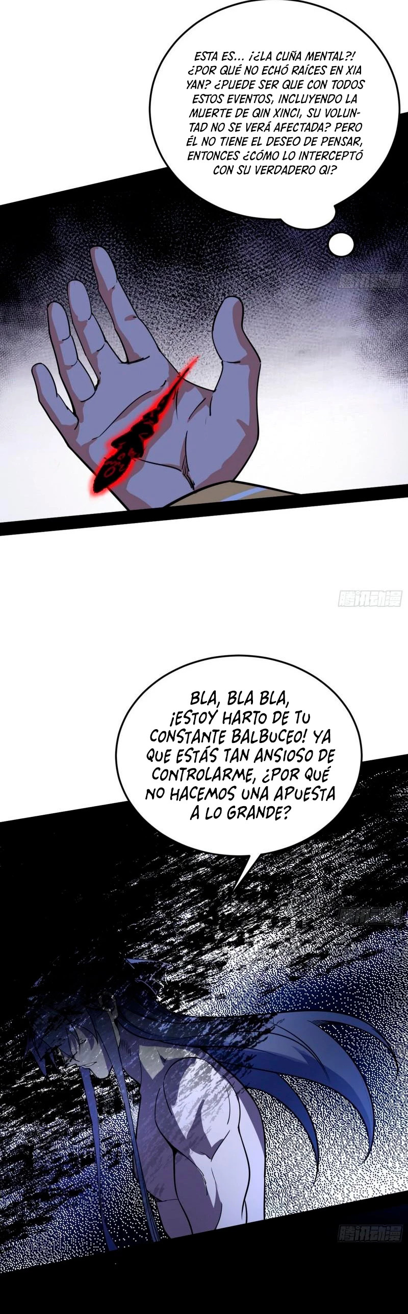Soy un Dios Maligno Capítulo 294.2 - Página 15 en español