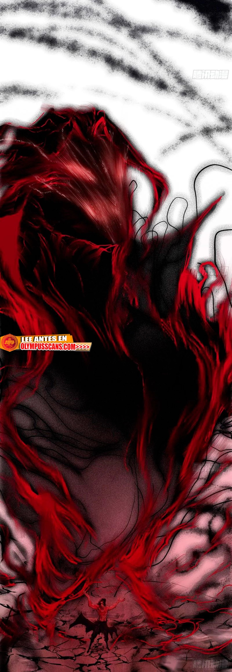 Soy un Dios Maligno Capítulo 295.1 - Página 12 en español