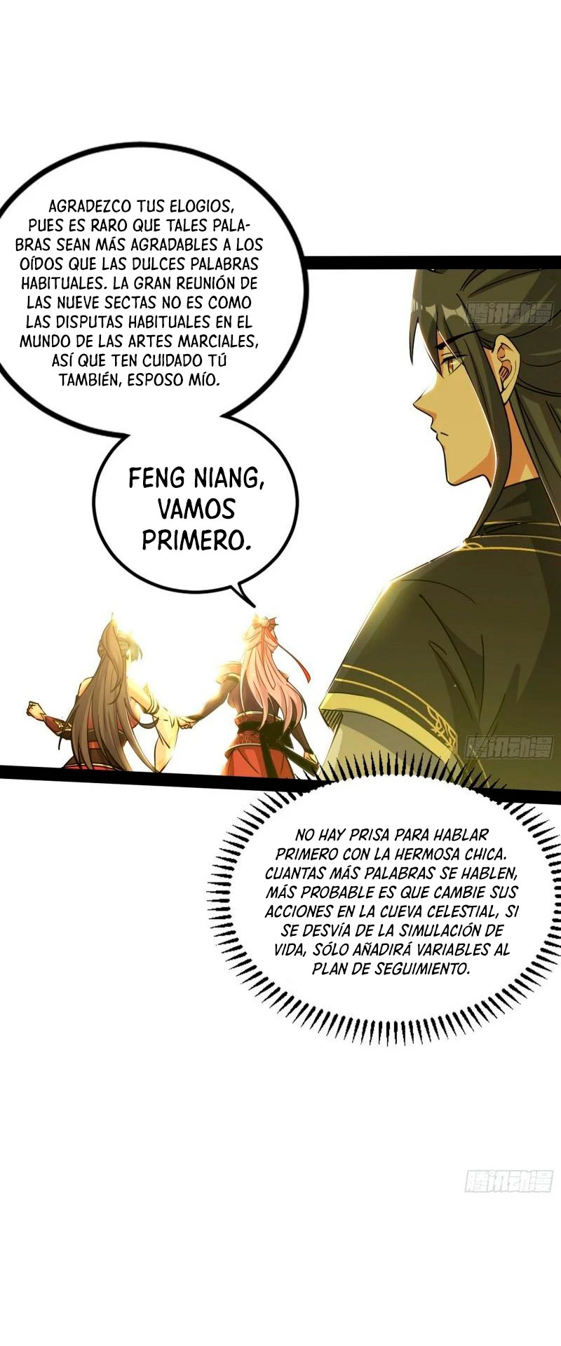 Soy un Dios Maligno Capítulo 296.1 - Página 11 en español