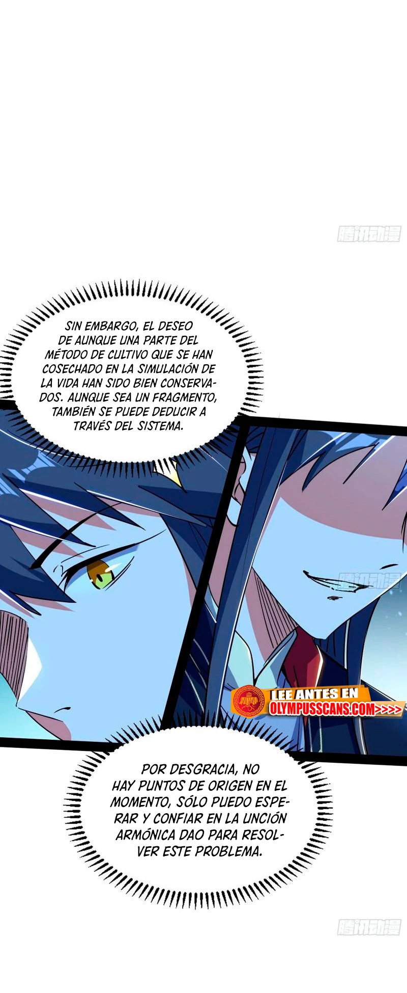 Soy un Dios Maligno Capítulo 296.1 - Página 14 en español