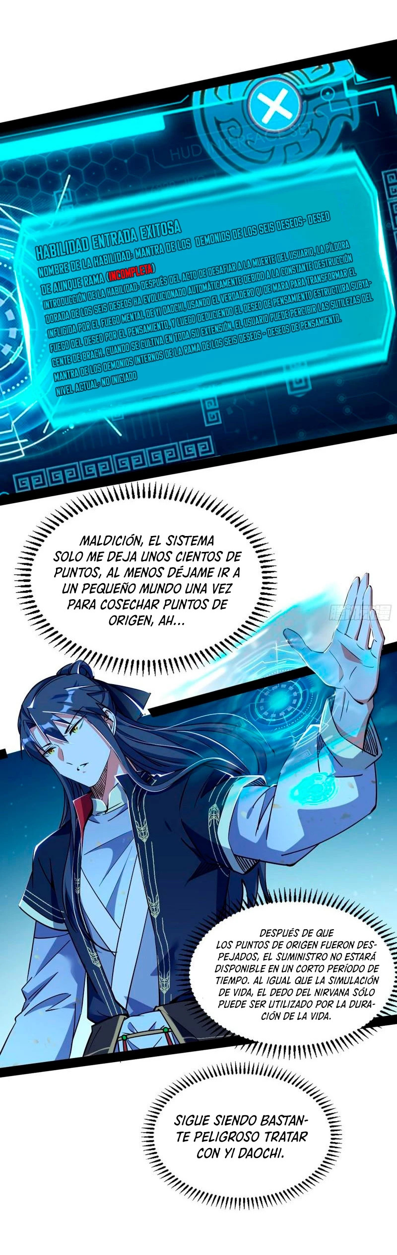 Soy un Dios Maligno Capítulo 296.1 - Página 15 en español