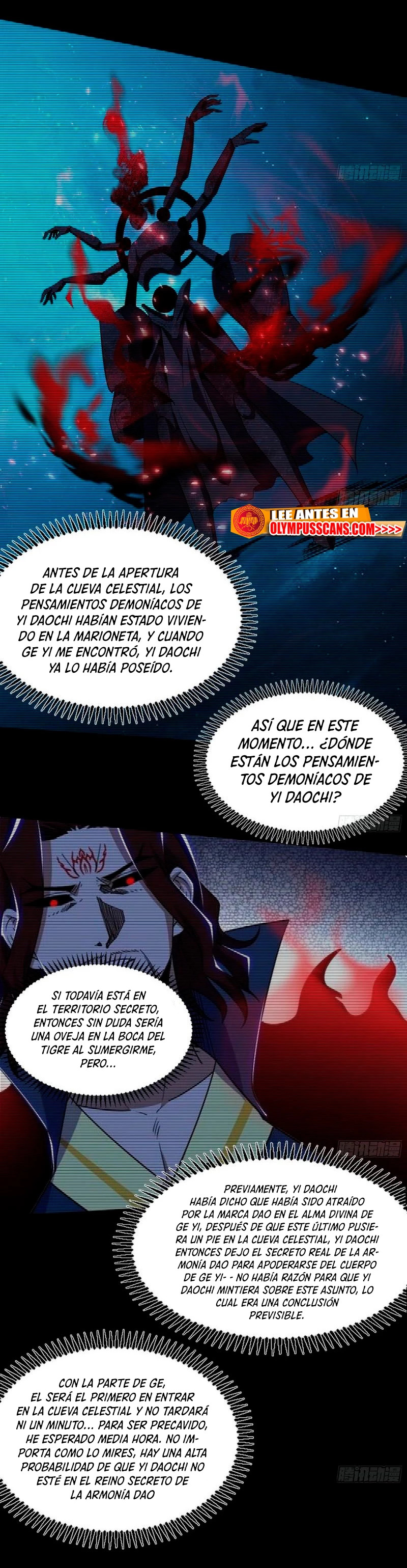 Soy un Dios Maligno Capítulo 296.2 - Página 12 en español
