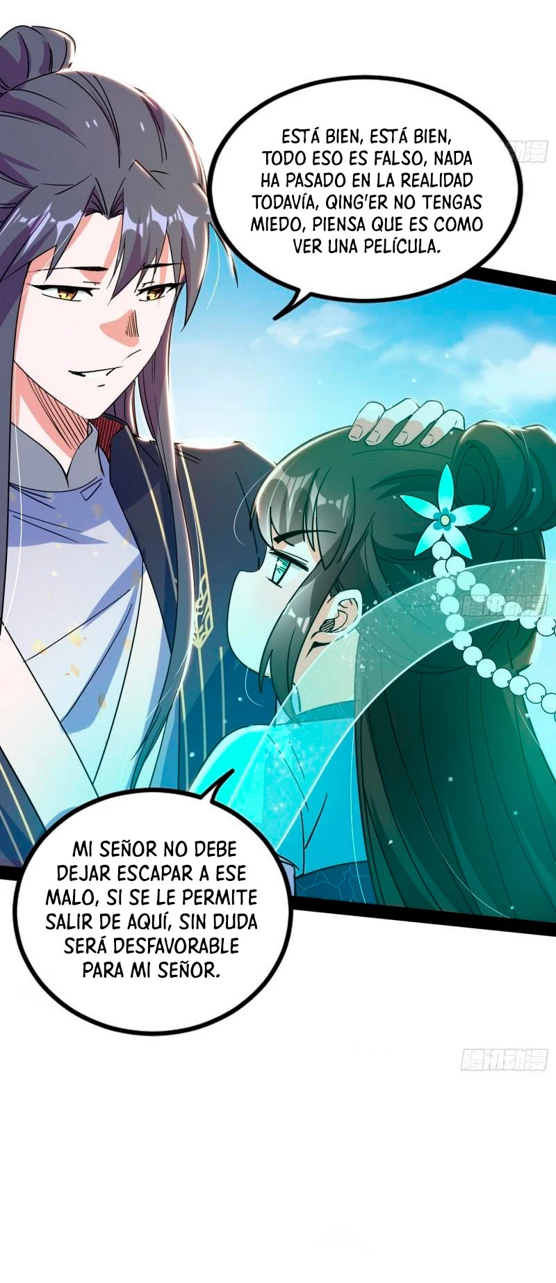 Soy un Dios Maligno Capítulo 296.2 - Página 5 en español