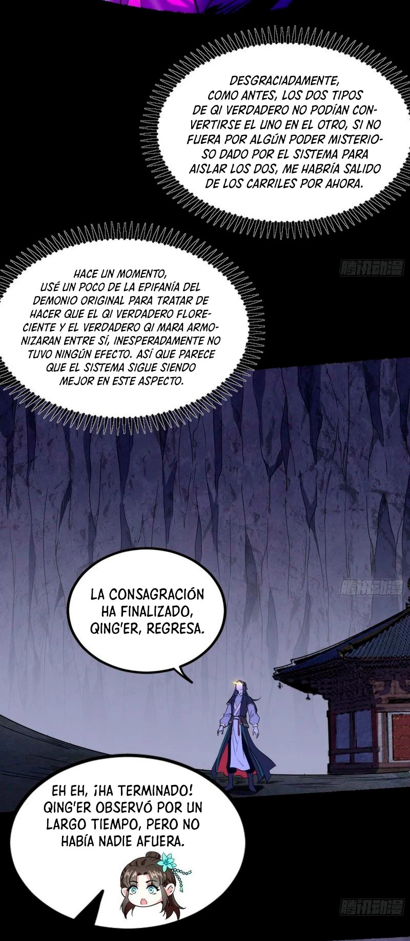 Soy un Dios Maligno Capítulo 297.1 - Página 18 en español