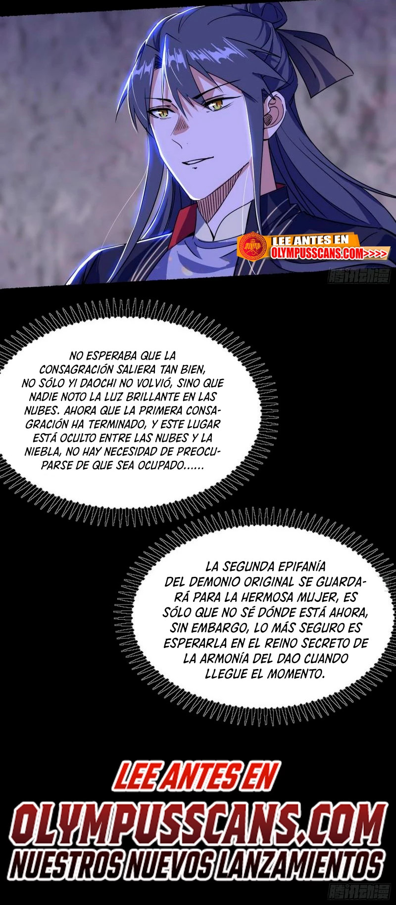 Soy un Dios Maligno Capítulo 297.1 - Página 19 en español
