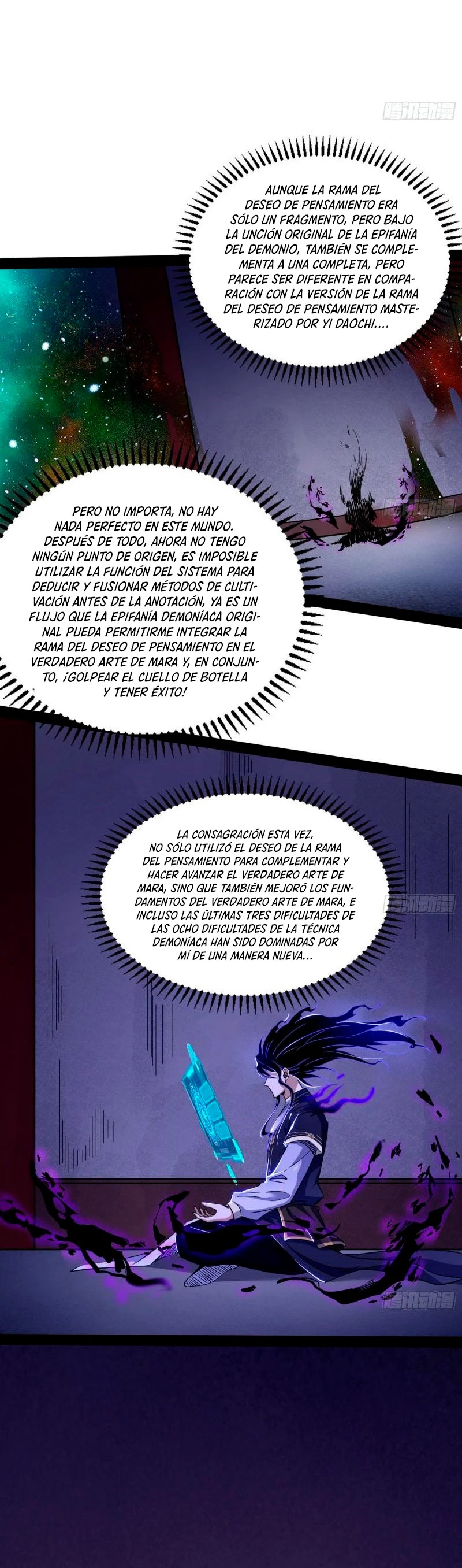 Soy un Dios Maligno Capítulo 297.1 - Página 7 en español