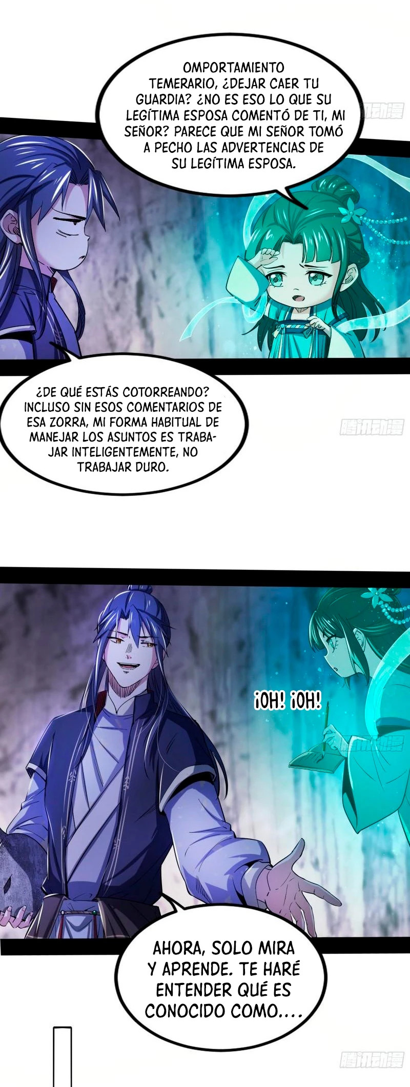 Soy un Dios Maligno Capítulo 297.2 - Página 16 en español