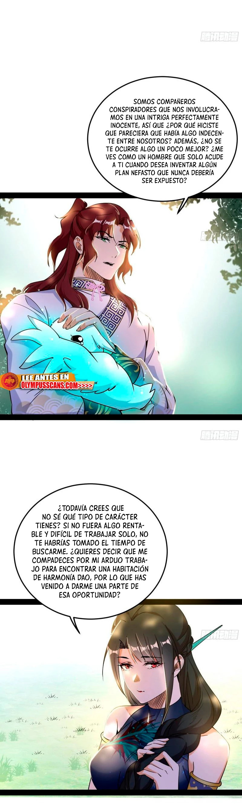 Soy un Dios Maligno Capítulo 298.1 - Página 11 en español
