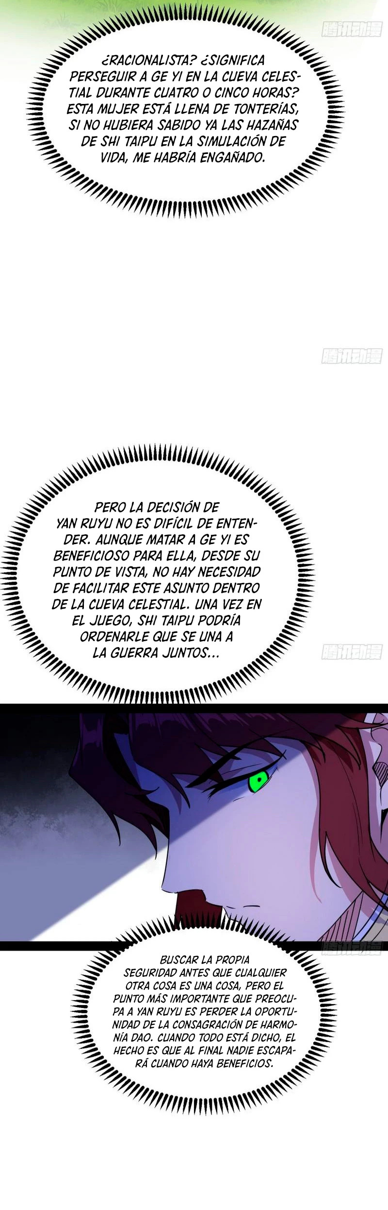 Soy un Dios Maligno Capítulo 298.2 - Página 7 en español