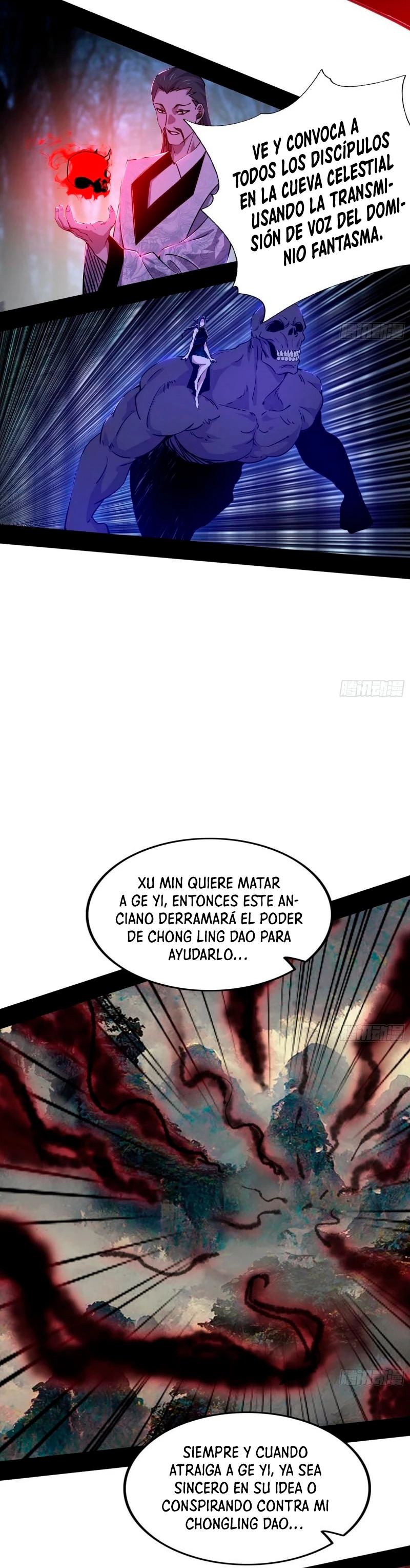Soy un Dios Maligno Capítulo 299.1 - Página 18 en español