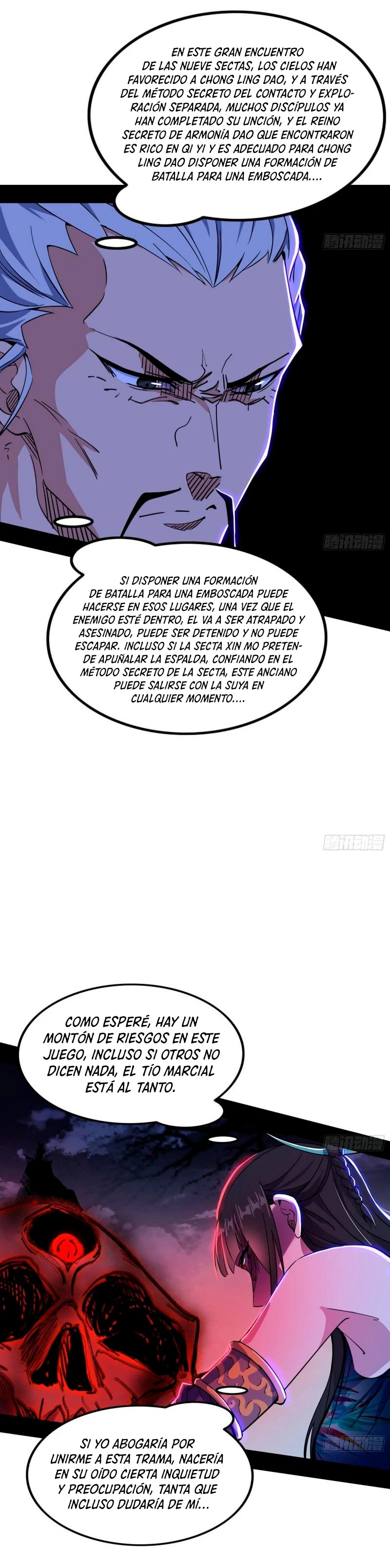 Soy un Dios Maligno Capítulo 299.1 - Página 5 en español