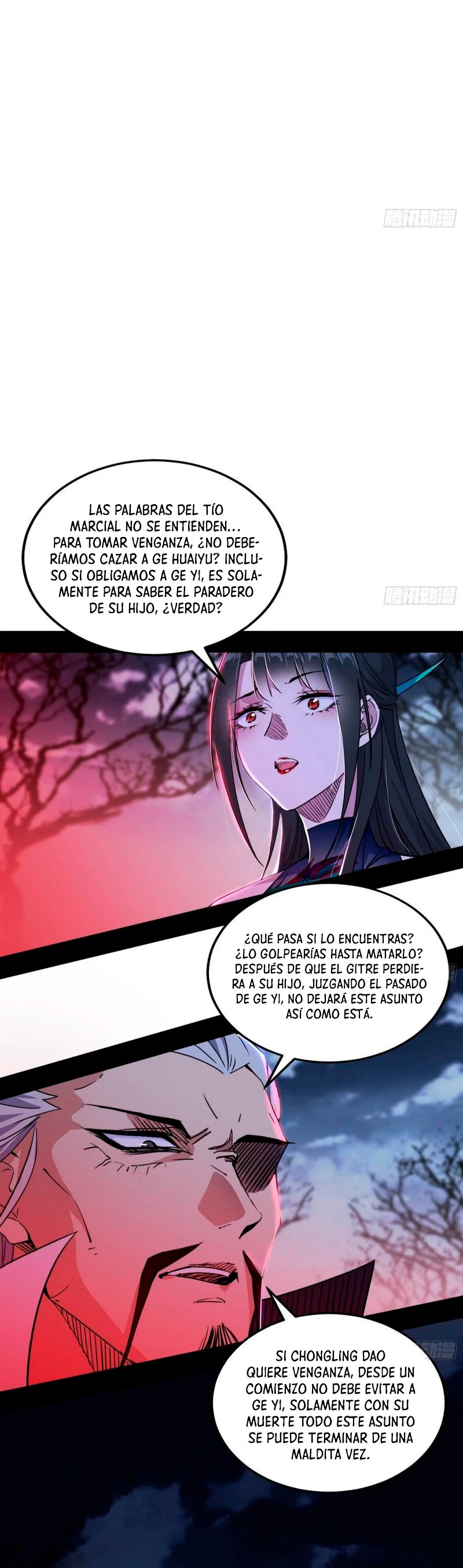 Soy un Dios Maligno Capítulo 299.1 - Página 8 en español