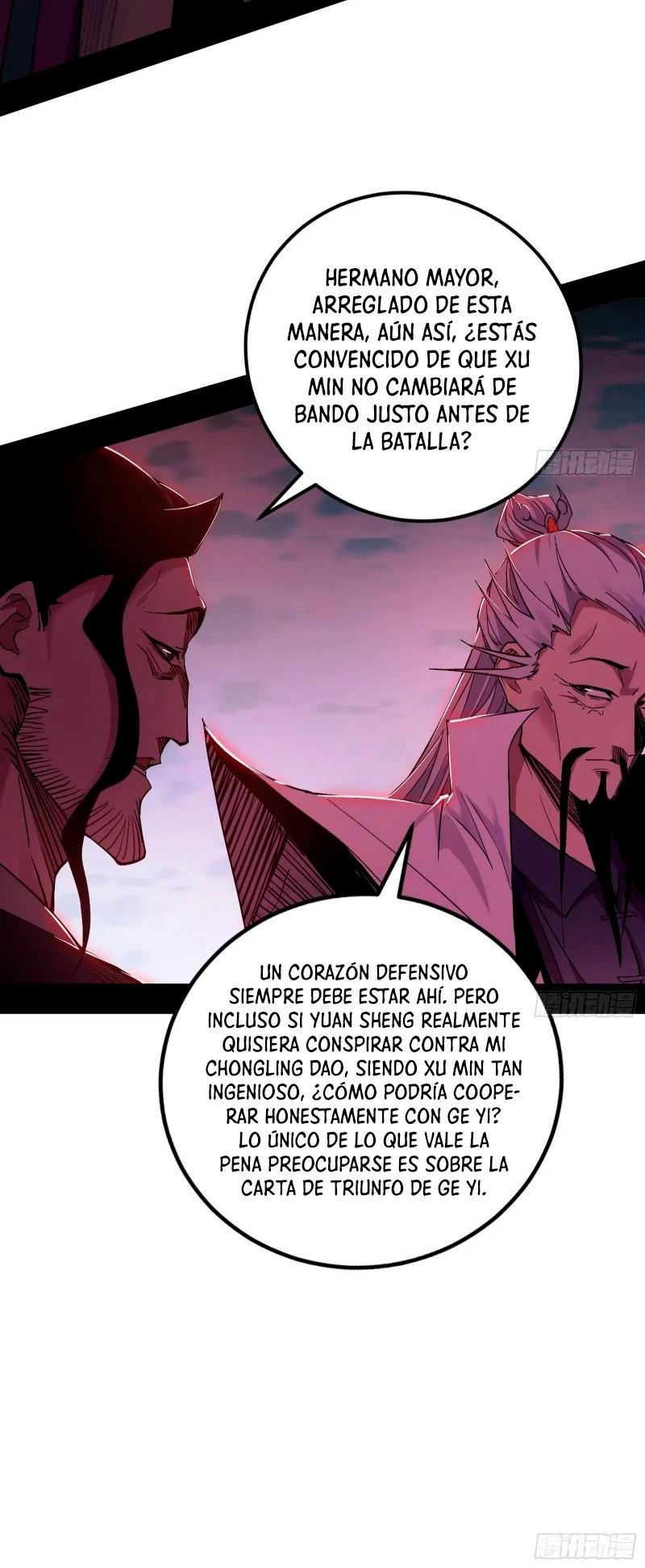 Soy un Dios Maligno Capítulo 299.2 - Página 9 en español