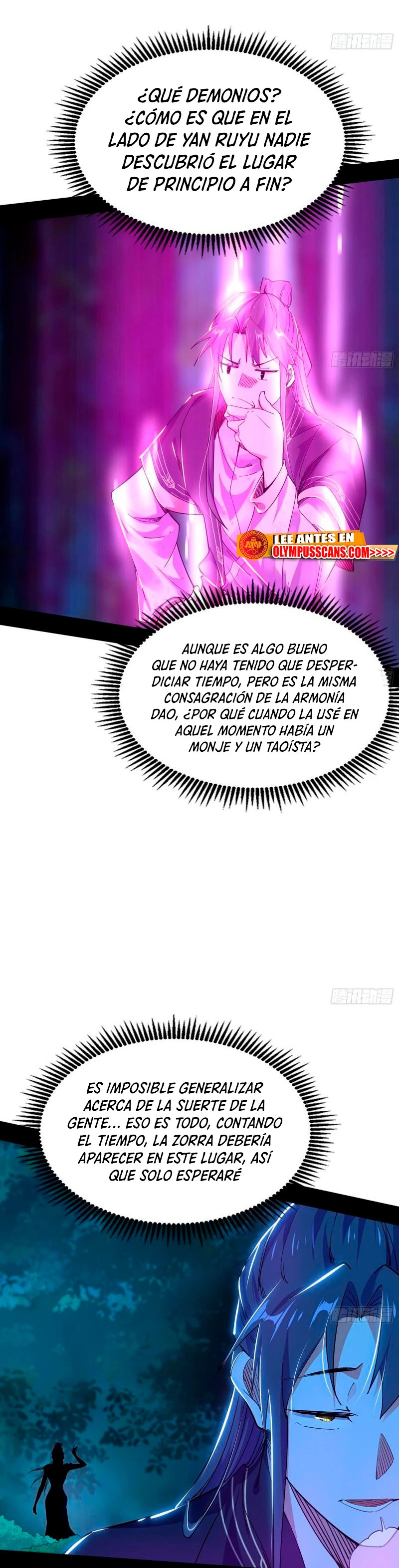 Soy un Dios Maligno Capítulo 300.1 - Página 13 en español