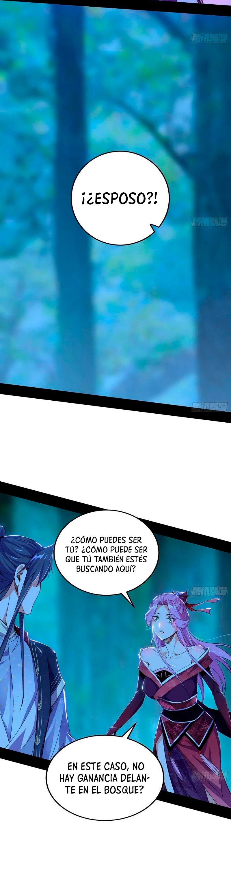Soy un Dios Maligno Capítulo 300.1 - Página 14 en español
