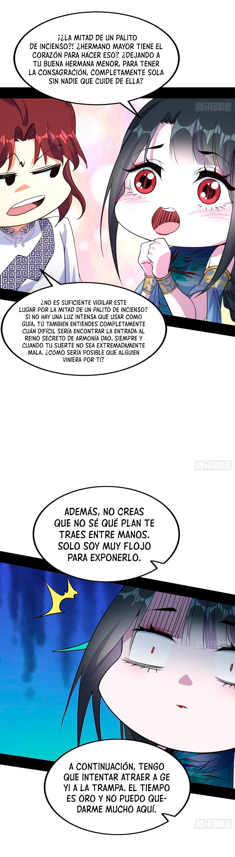 Soy un Dios Maligno Capítulo 300.1 - Página 6 en español