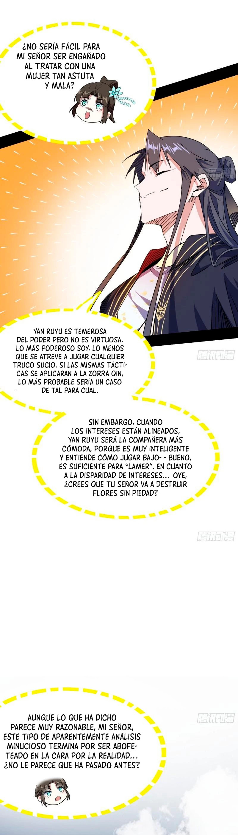 Soy un Dios Maligno Capítulo 300.2 - Página 12 en español